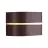 Nordlux Sibelis Luce Da Parete Aluminium Marrone | IP44 - Adatto per E27